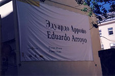 Выставка Эдуардо Арройо
